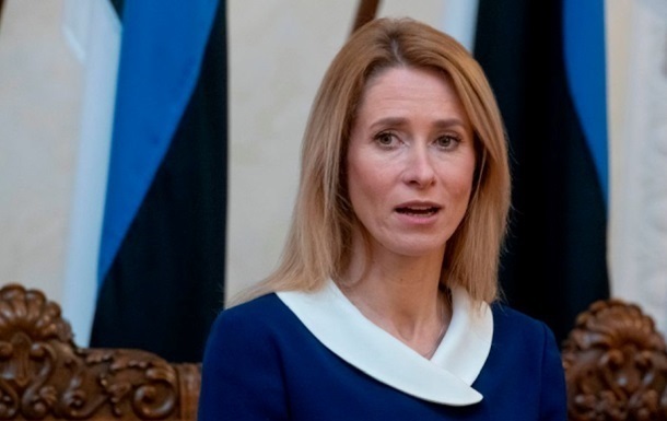 Премьер Эстонии Каллас отреагировала на ее  розыск  в России