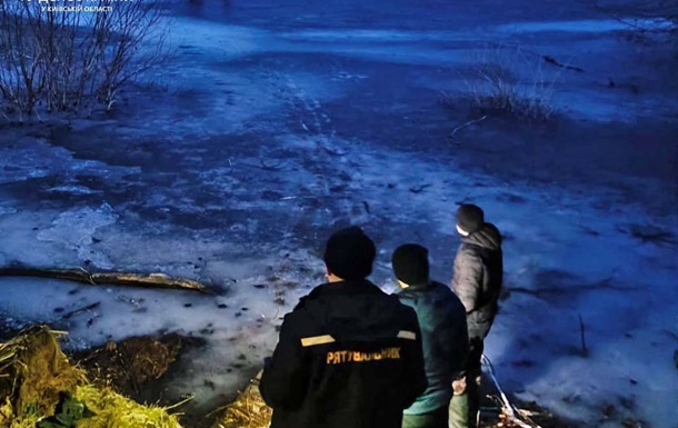 Под Киевом провалились под лед сразу четверо рыбаков