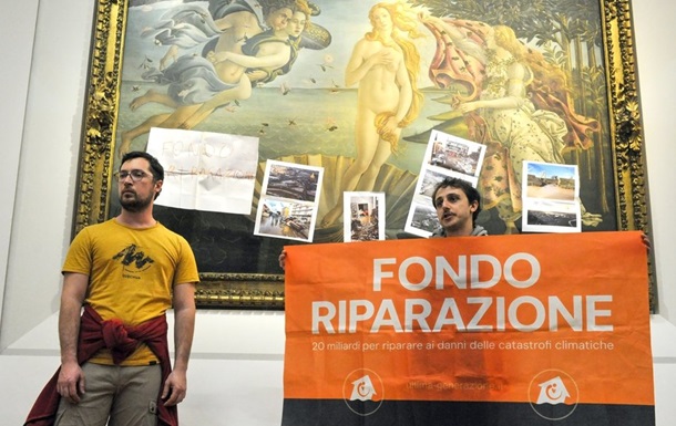 У Флоренції екоактивісти приклеїли наліпки на картину Сандро Боттічеллі