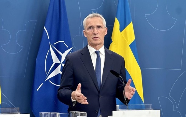 НАТО створить центр підготовки для українських військових - ЗМІ