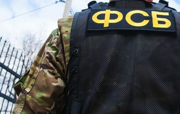 ФСБ заявила про  ліквідацію терориста  на Запоріжжі