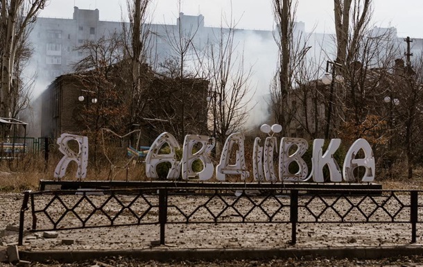 Важкий крок у Авдіївці – єдина можливість зберегти життя українських захисників
