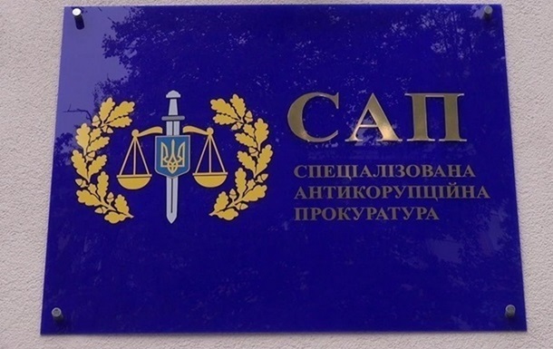 Экс-чиновнику воинской части объявили приговор за присвоение 3,5 млн грн
