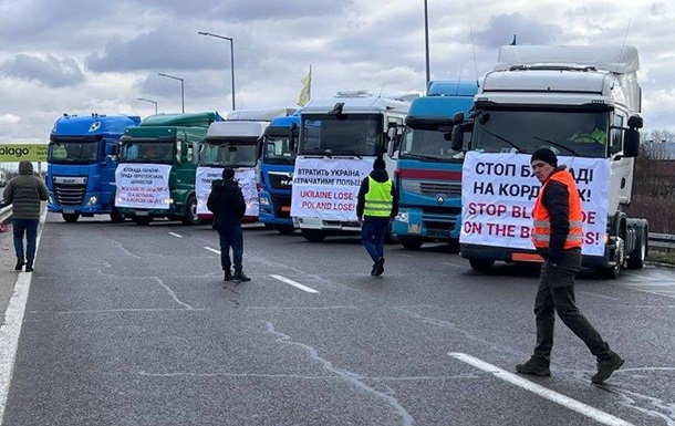 З боку України почалося блокування кордону Польщі