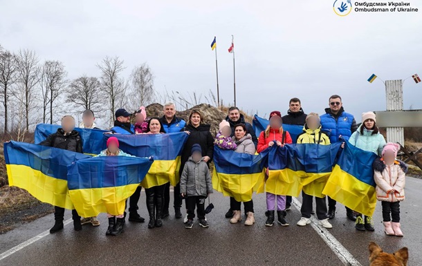 Украина подтвердила возвращение 11 детей