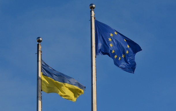ЄС посунув рамки для переговорів про вступ України