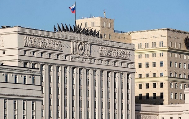 Міноборони РФ заявило про  українську атаку  на два регіони