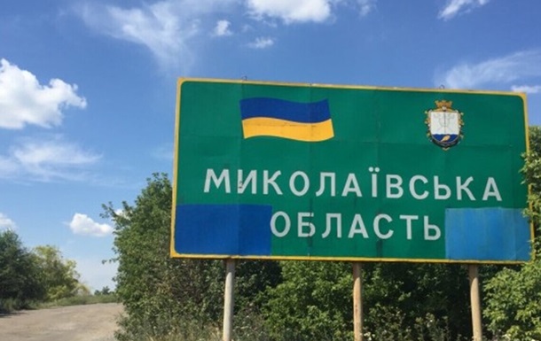 Російські війська обстріляли Миколаївщину, постраждала одна людина
