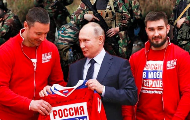 Россия создала отряд спортсменов для участия в войне - ЦНС