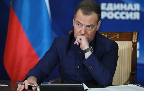 В ЕС отреагировали на слова Медведева о Киеве и Одессе