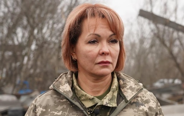 Гуменюк прокомментировала заявление Шойгу о  зачистке  в Крынках