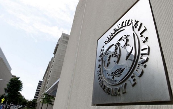 У МВФ розповіли про можливі ризики конфіскації російських активів