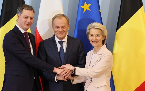 ЗМІ повідомили про візит керівництва ЄС у Київ