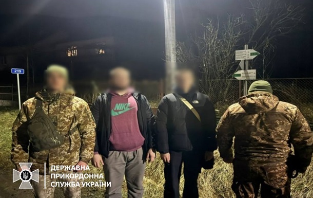 На границе со Словакией ГПСУ задержала несколько групп уклонистов