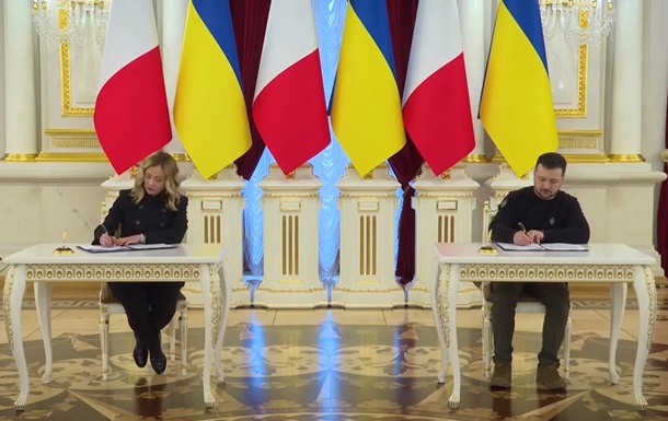 Україна й Італія підписали безпекову угоду