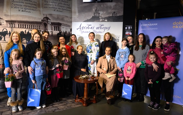 COMINBANK продовжує просвітницьку ініціативу для дітей про історичне коріння України: дарує знайомство з Лесею Українкою до дня її народження