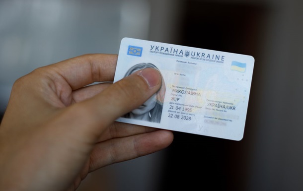Мінреінтеграції: Українці в окупації зможуть здобути тимчасове громадянство