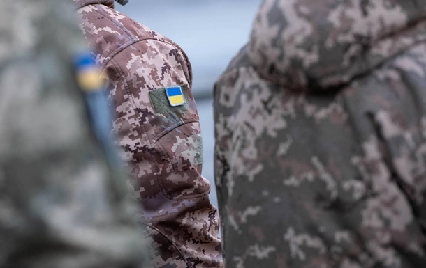 В Украине создают электронную базу пленных и пропавших без вести