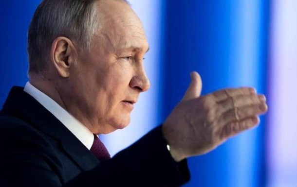 Путин обратился с посланием к Федсобранию