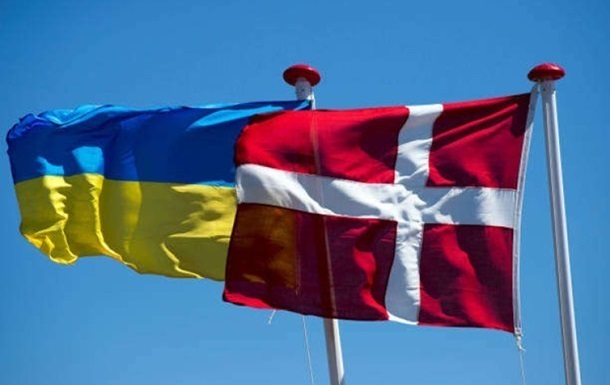 Дания выделяет 1,45 млн долларов для Украины