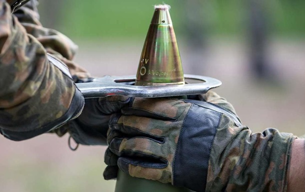 ФРГ профинансирует снаряды для Киева - СМИ