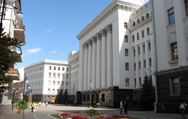 Чи потрібен Закон України «Про Офіс Президента»?