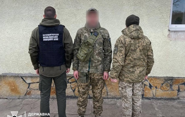 На Вінниччині прикордонники затримали військовослужбовця-зрадника