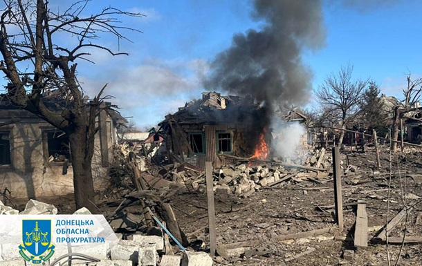 Войска РФ сбросили авиабомбу на Торецк, трое раненых