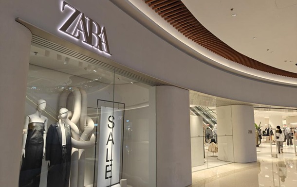 МЗС підтвердило повернення бренду Zara в Україну