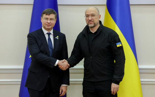 В ЕК анонсировали проект переговорной рамки по вступлению Украины