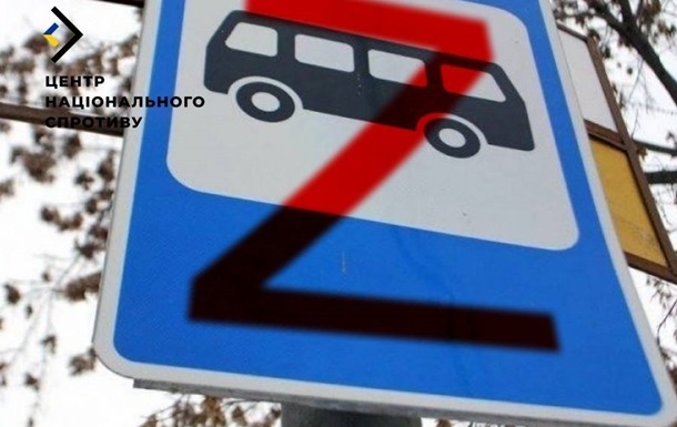 У Донецьку виник дефіцит водіїв громадського транспорту
