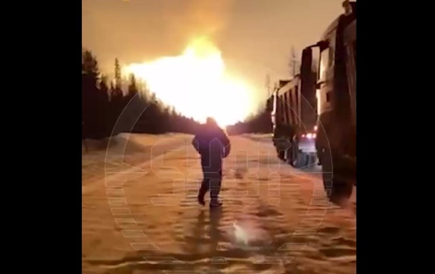 У РФ спалахнув газопровід - соцмережі