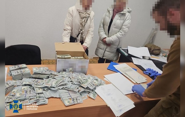 До АРМА передали $1 млн арештованих в ексголови ВЛК Чернігівщини
