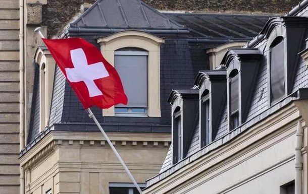 У Швейцарії вперше відкрили провадження за порушення санкцій проти РФ
