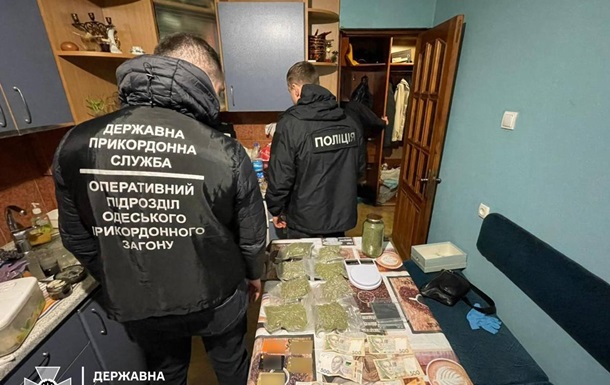 На Одещині затримали чотирьох наркоторговців