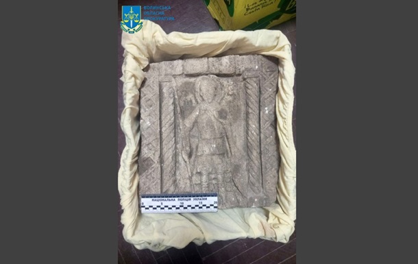На аукционе пытались продать каменную плиту времен Киевской Руси