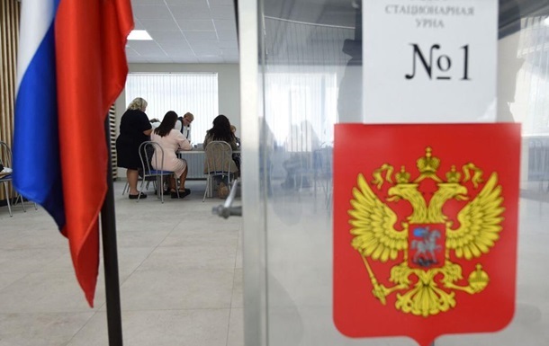 ГУР влаштувало збій у системі онлайн-голосування РФ - ЗМІ