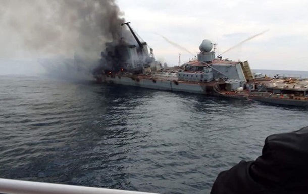 Росія намагається захистити Чорноморський флот - ISW