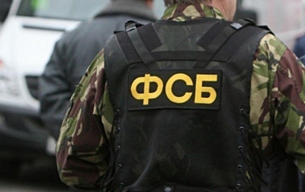 ФСБ затримала кримчанку, яка нібито готувала теракт на залізниці