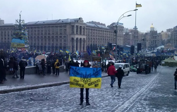 Четырех силовиков будут судить за разгон Майдана в Черкассах