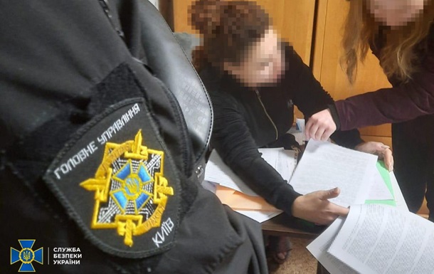 СБУ викрила шістьох агітаторів РФ, серед них - блогерка з пулу Медведчука
