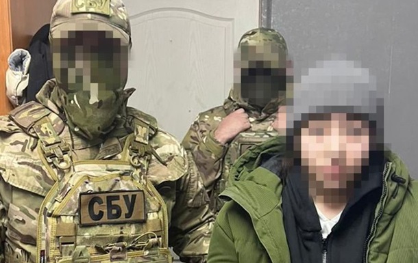 В Запорожье задержана студентка, работавшая на ФСБ РФ