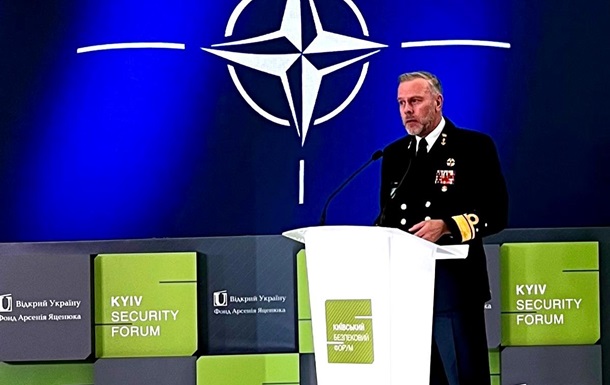 Голова військового комітету НАТО прибув до Києва