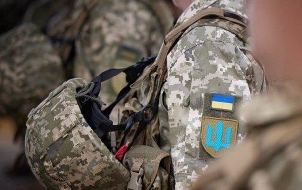 Проводимая мобилизационная политика до добра Украину не доведет