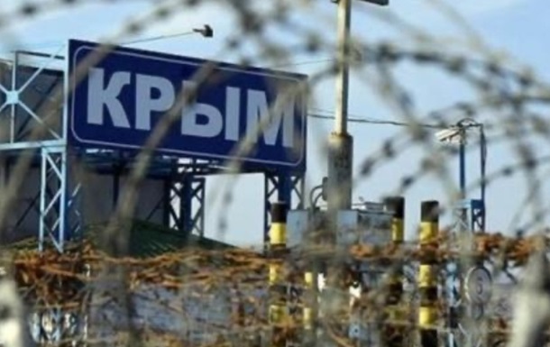 КРЦ: З початку окупації в Криму через репресії загинули 60 людей