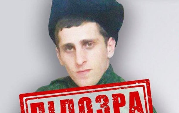 Расстрелял мужчину, чтобы забрать телефон: объявлено подозрение военному РФ