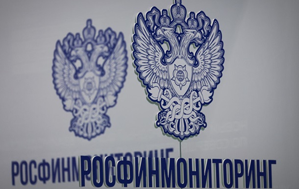В России ЛГБТ внесли в список террористических и экстремистских организаций