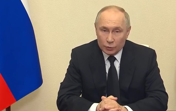 Путин обратился к россиянам по поводу теракта