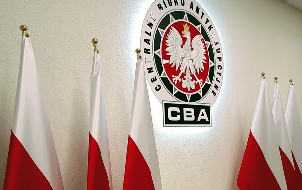 Польща згортає «антикорупцію»? 