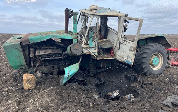 В Харьковской области на минах подоорвались трактор и машина разминирования